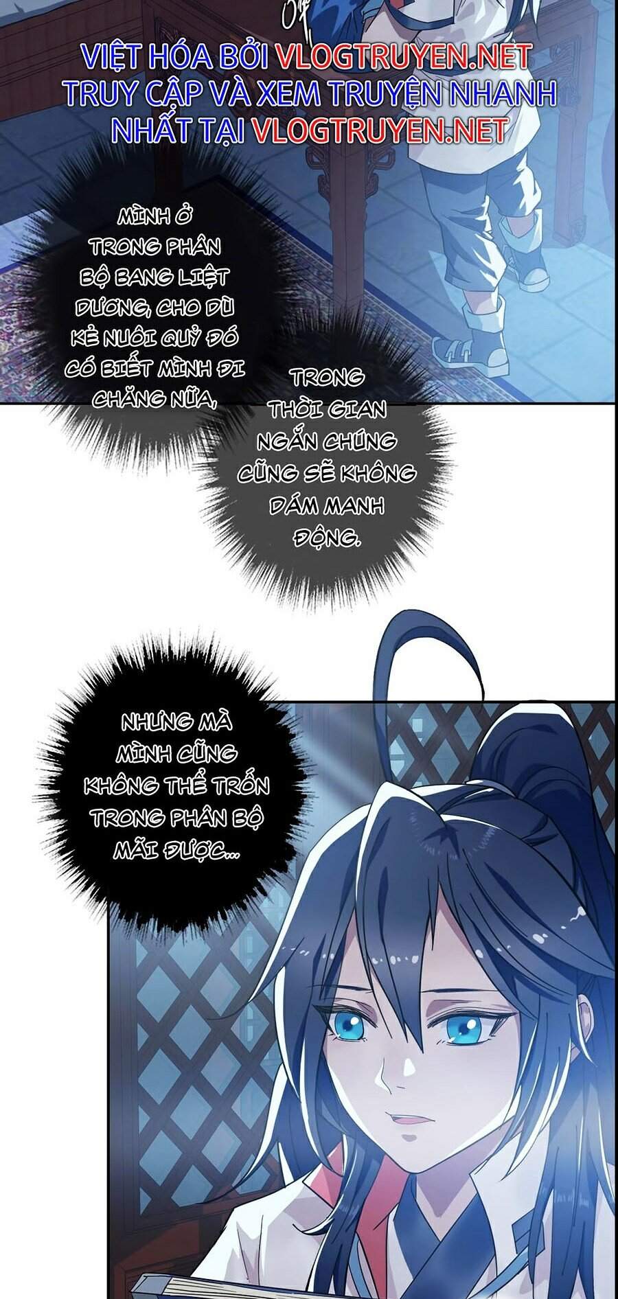 Siêu Đạo Thần Thuật Chapter 14 - Trang 2