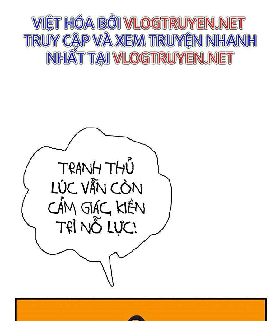 Siêu Đạo Thần Thuật Chapter 22 - Trang 2