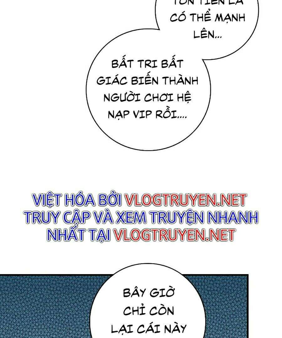 Siêu Đạo Thần Thuật Chapter 22 - Trang 2