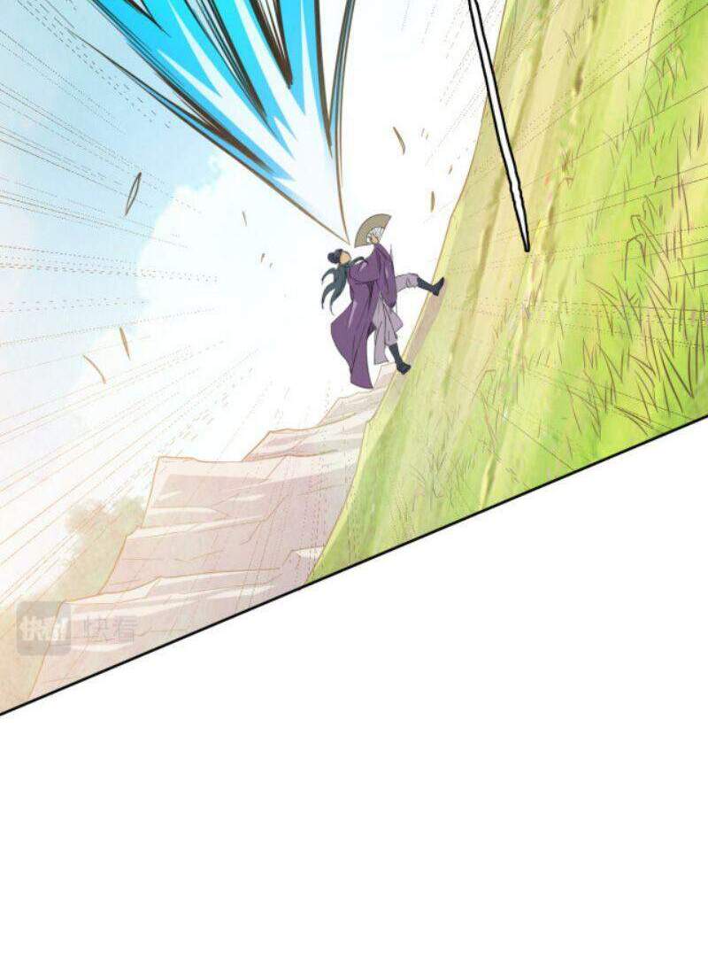 Siêu Đạo Thần Thuật Chapter 29 - Trang 2