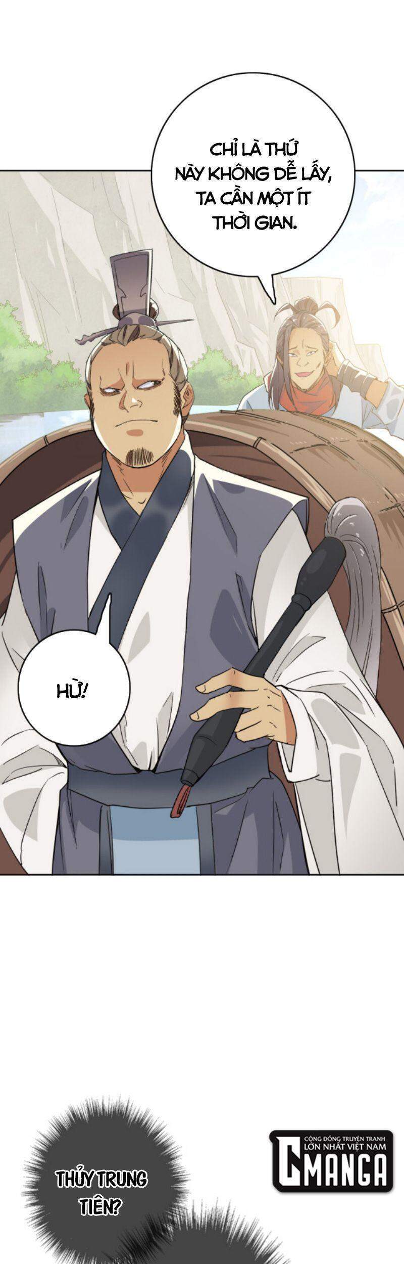 Siêu Đạo Thần Thuật Chapter 29 - Trang 2