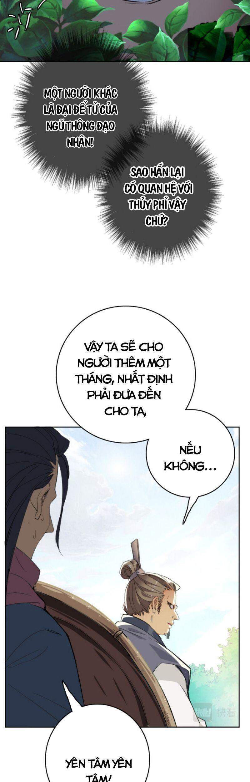 Siêu Đạo Thần Thuật Chapter 29 - Trang 2