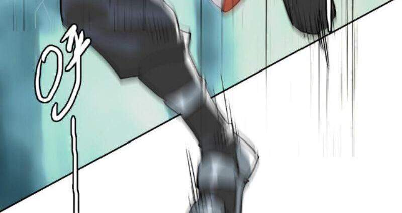 Siêu Đạo Thần Thuật Chapter 29 - Trang 2