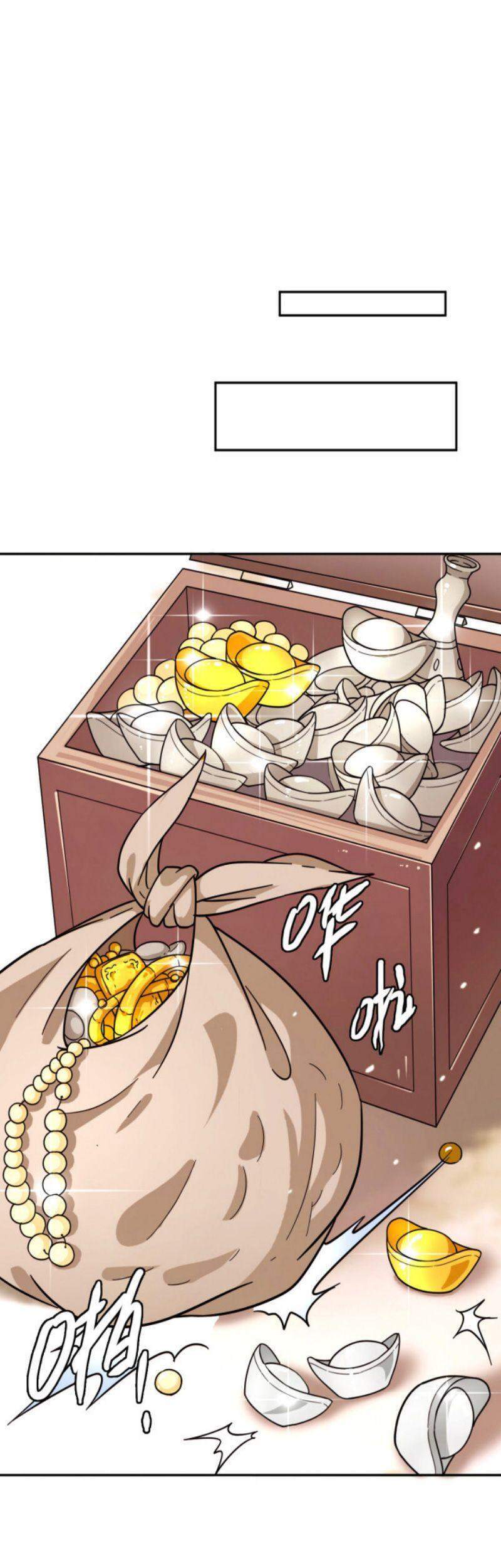 Siêu Đạo Thần Thuật Chapter 29 - Trang 2