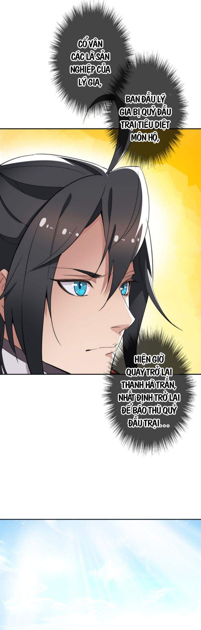 Siêu Đạo Thần Thuật Chapter 29 - Trang 2