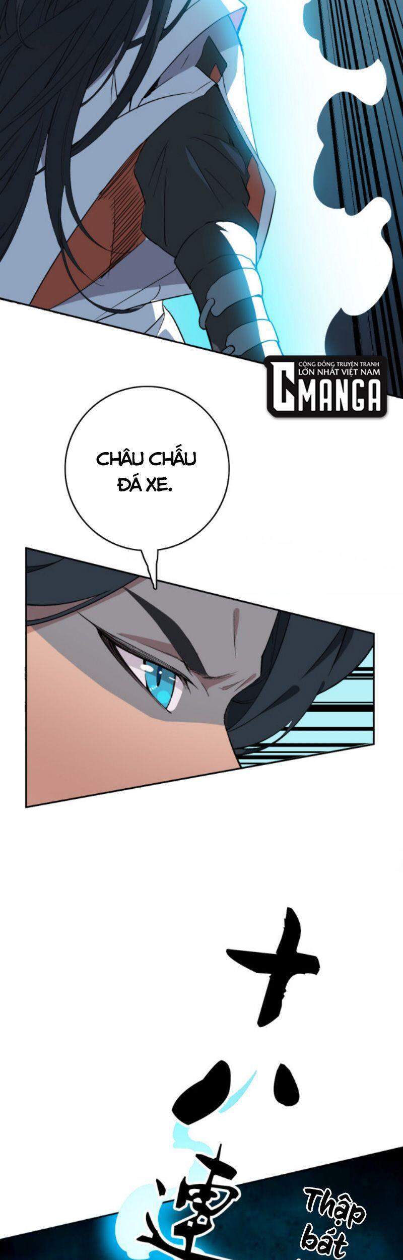 Siêu Đạo Thần Thuật Chapter 29 - Trang 2