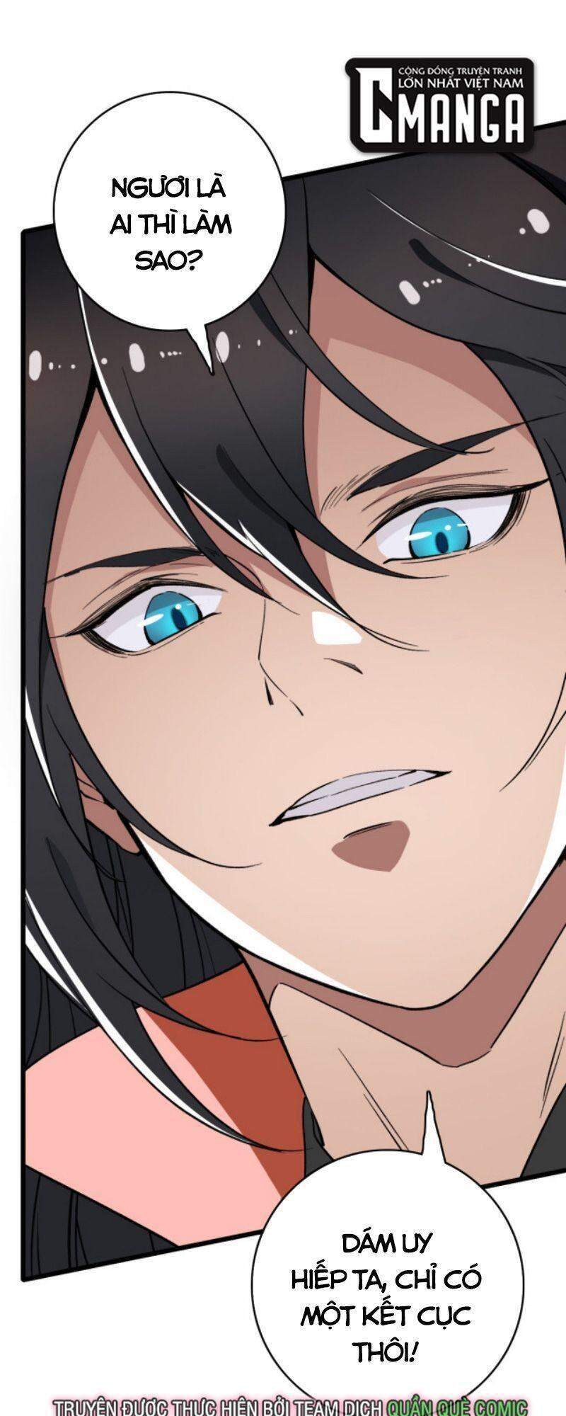 Siêu Đạo Thần Thuật Chapter 31 - Trang 2