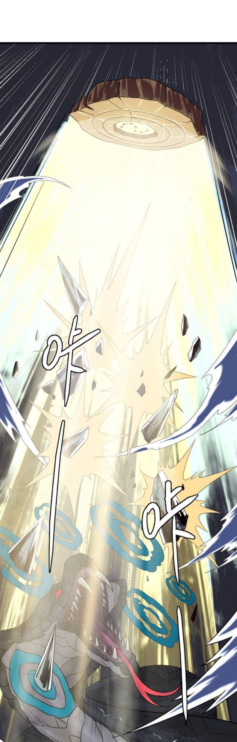 Siêu Đạo Thần Thuật Chapter 40 - Trang 2