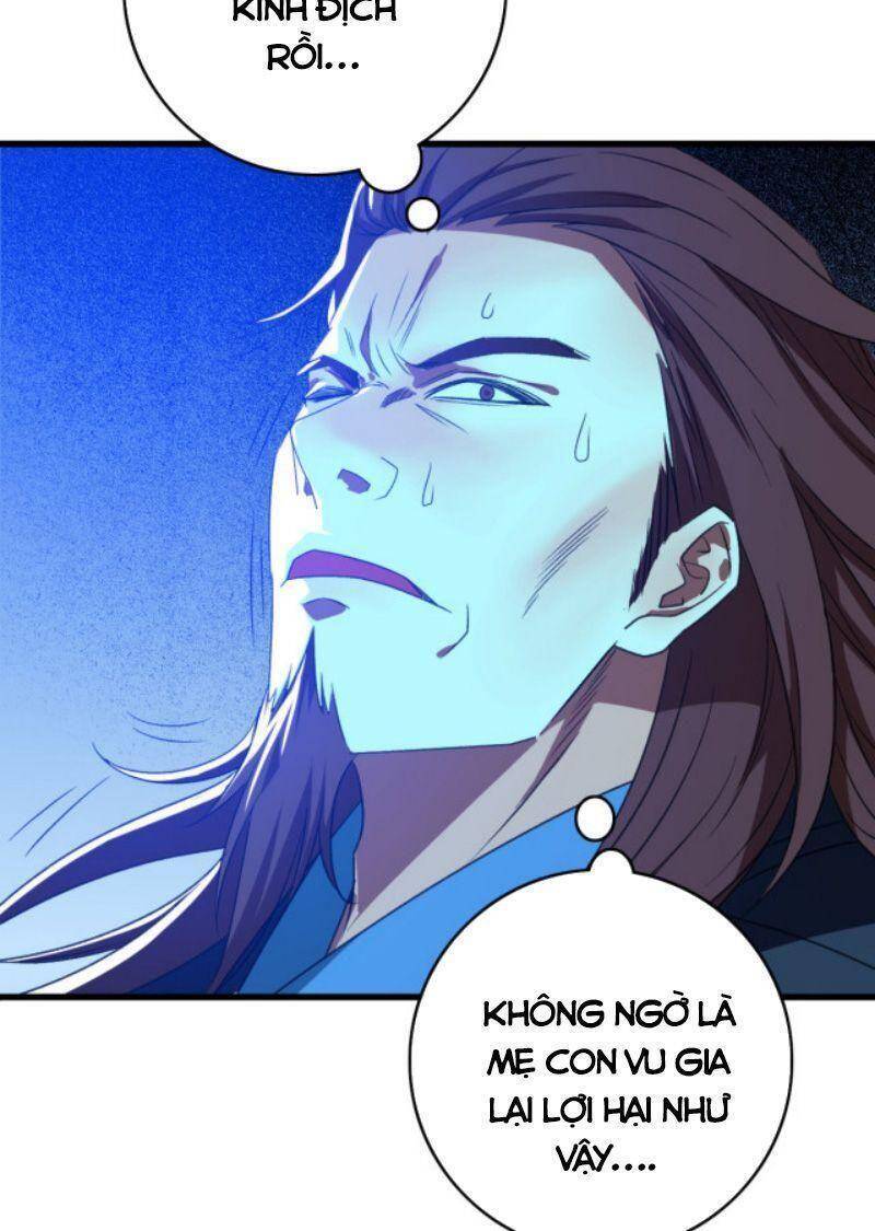 Siêu Đạo Thần Thuật Chapter 42 - Trang 2