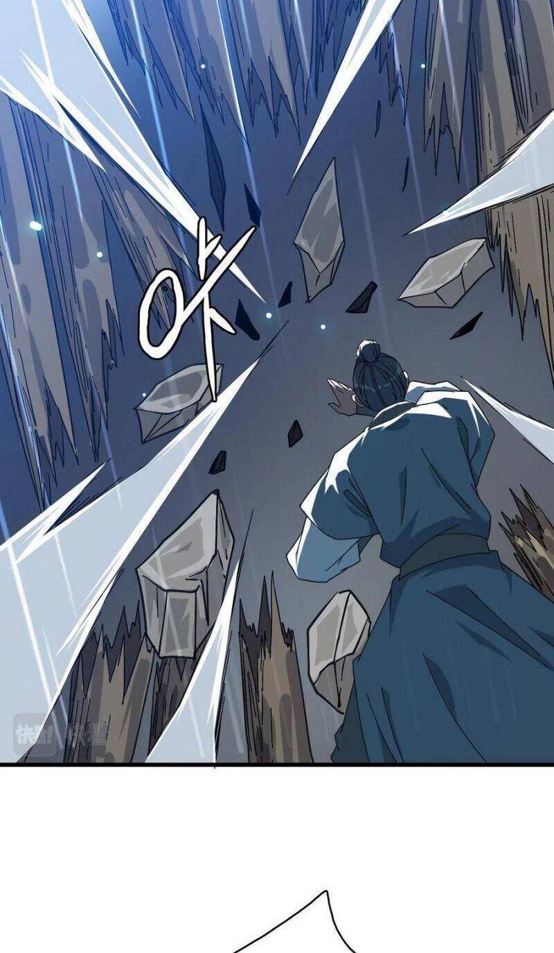 Siêu Đạo Thần Thuật Chapter 57 - Trang 2