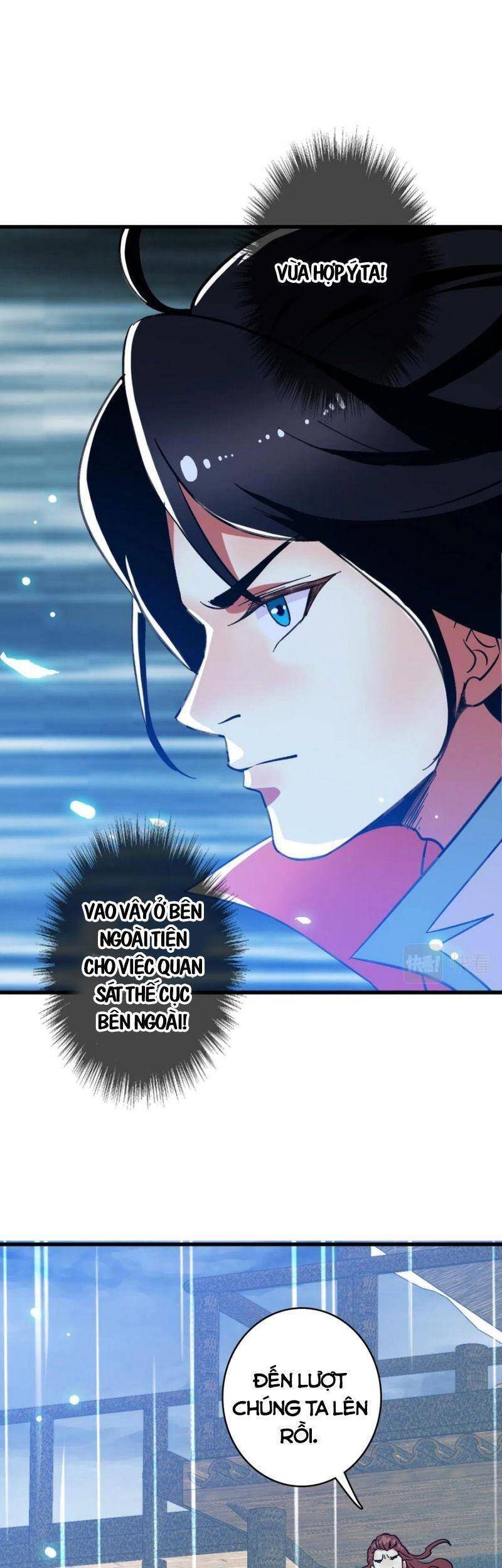 Siêu Đạo Thần Thuật Chapter 57 - Trang 2