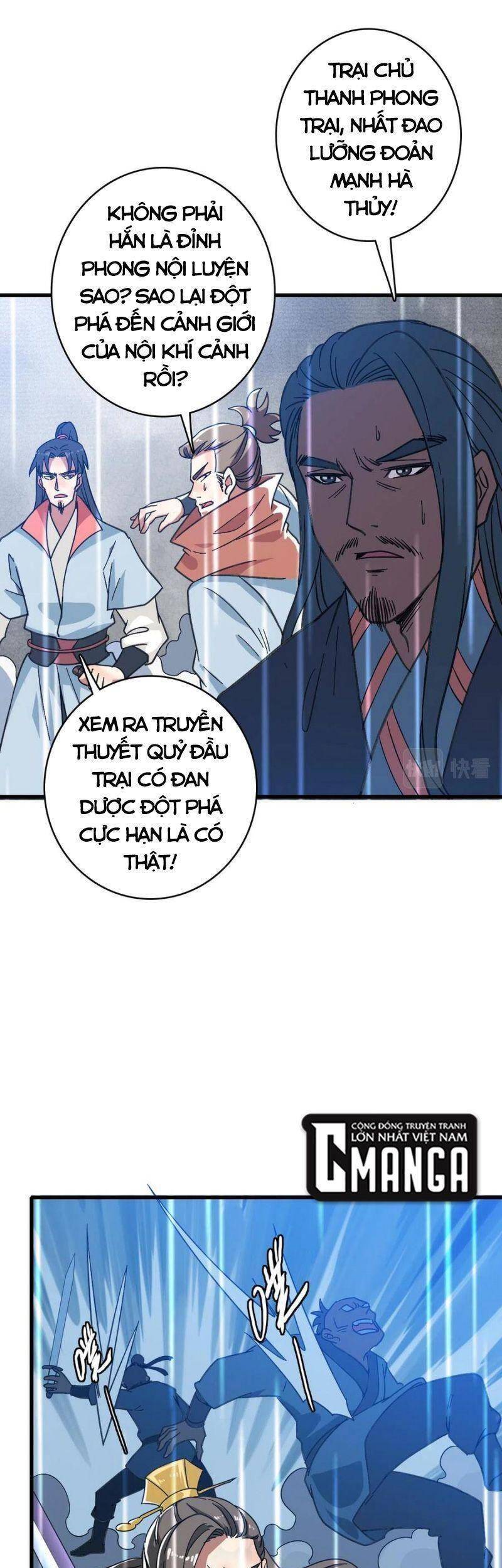 Siêu Đạo Thần Thuật Chapter 57 - Trang 2