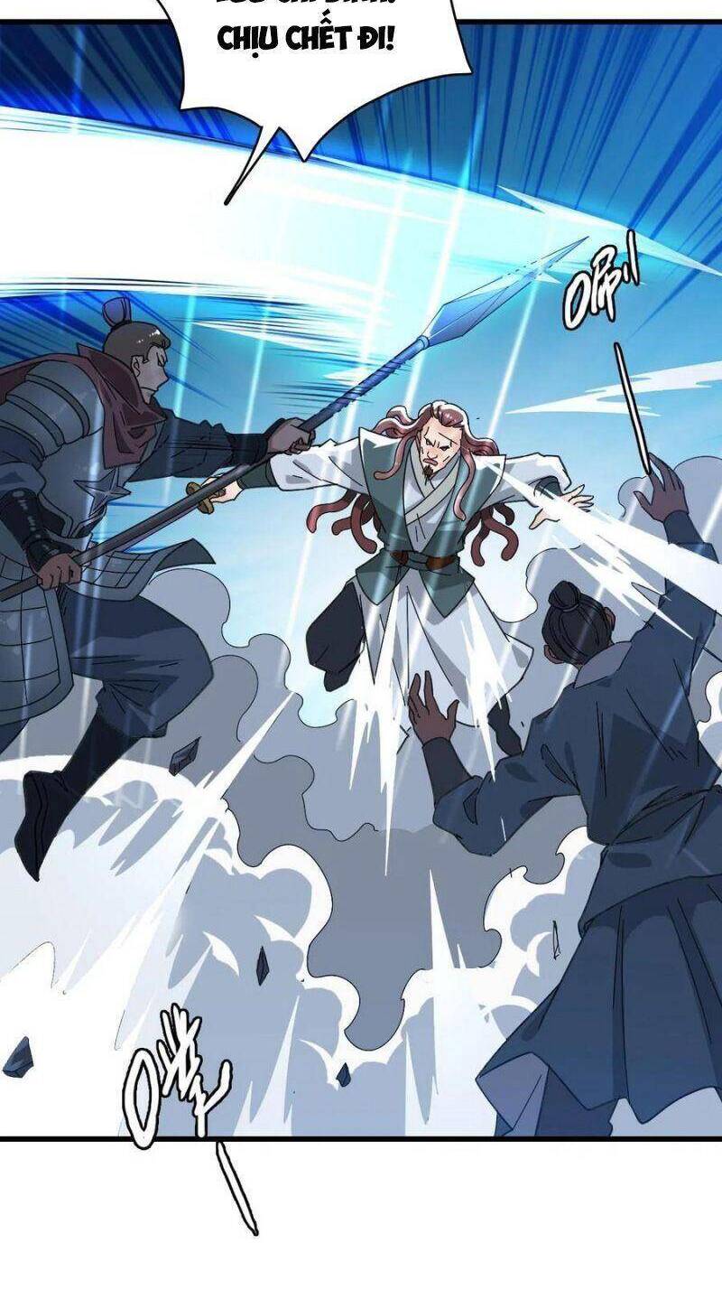 Siêu Đạo Thần Thuật Chapter 57 - Trang 2