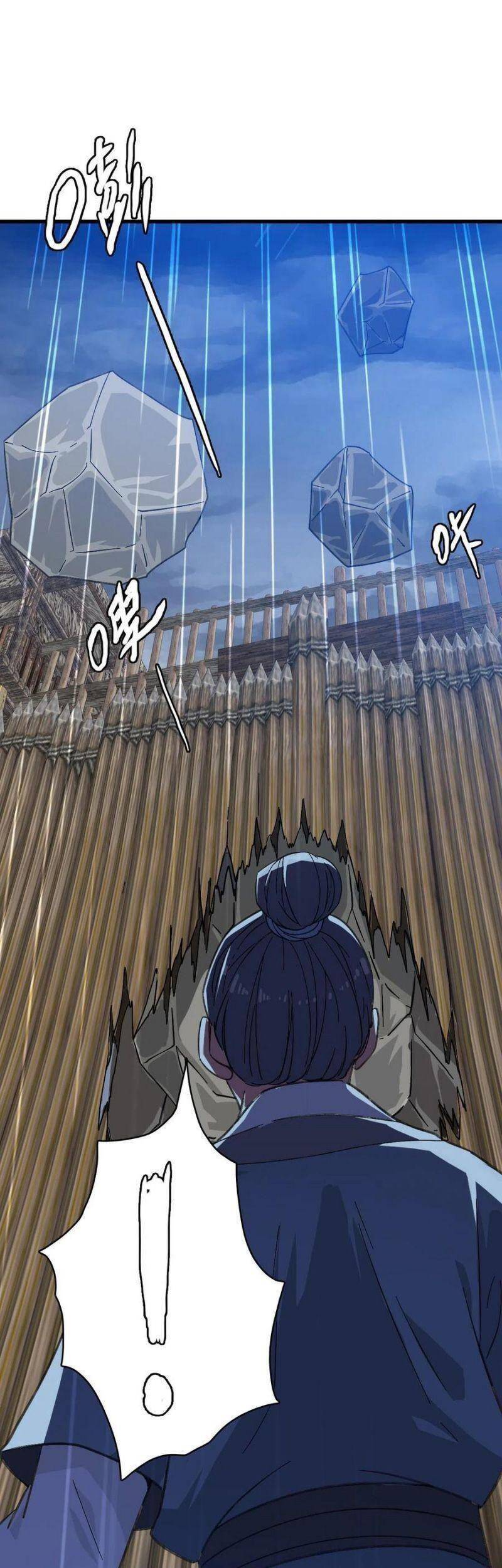 Siêu Đạo Thần Thuật Chapter 57 - Trang 2