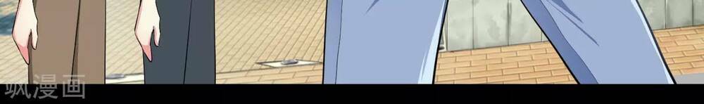 Siêu Năng Bất Lương Học Bá Chapter 0 - Trang 2