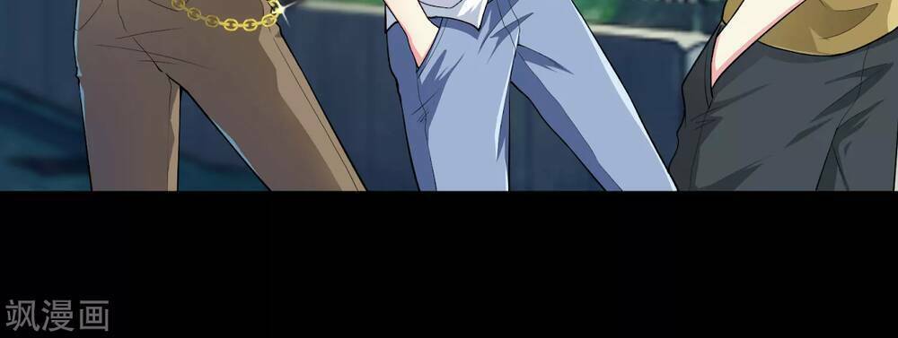 Siêu Năng Bất Lương Học Bá Chapter 1 - Trang 2