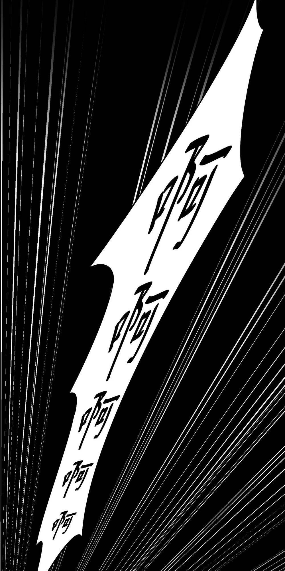 Siêu Năng Bất Lương Học Bá Chapter 1 - Trang 2