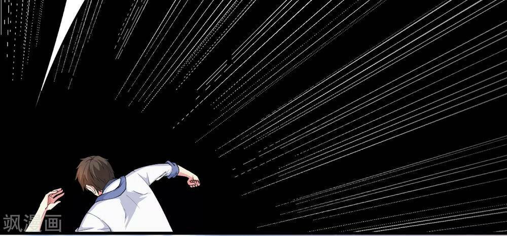 Siêu Năng Bất Lương Học Bá Chapter 1 - Trang 2