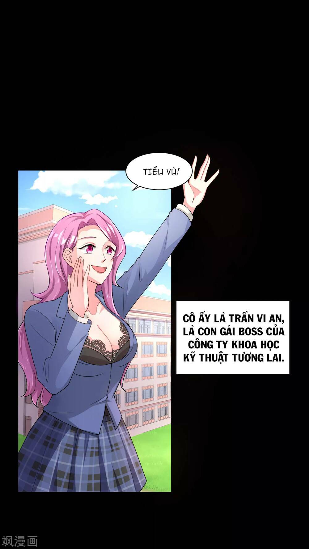 Siêu Năng Bất Lương Học Bá Chapter 1 - Trang 2