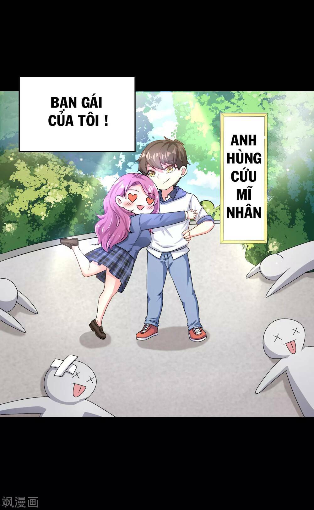 Siêu Năng Bất Lương Học Bá Chapter 1 - Trang 2