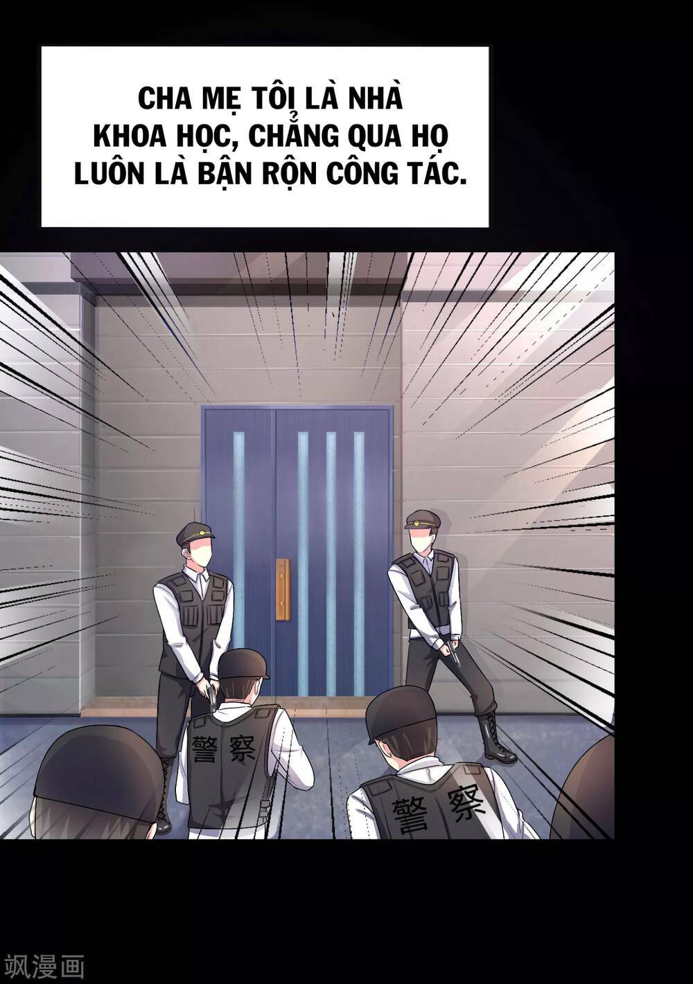 Siêu Năng Bất Lương Học Bá Chapter 1 - Trang 2