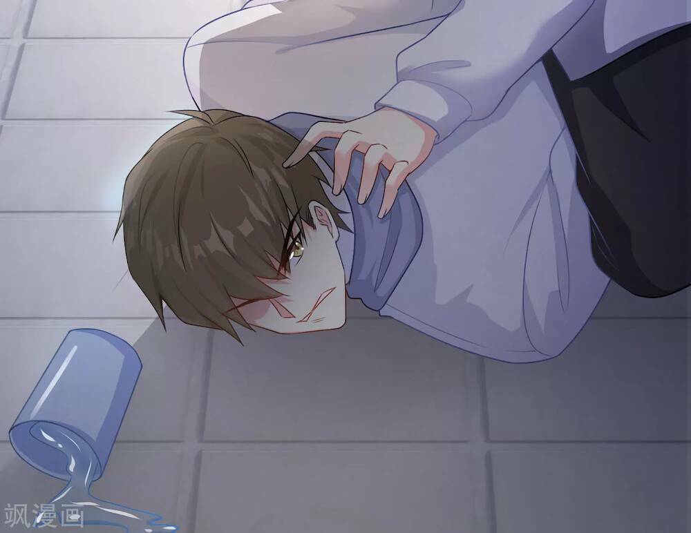 Siêu Năng Bất Lương Học Bá Chapter 1 - Trang 2