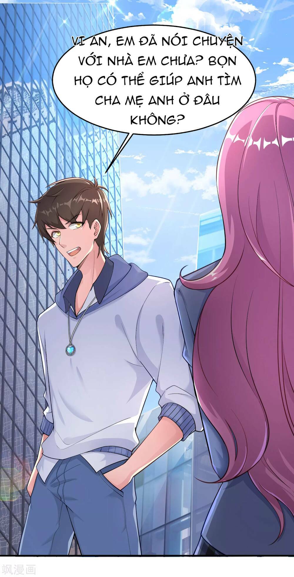 Siêu Năng Bất Lương Học Bá Chapter 1 - Trang 2