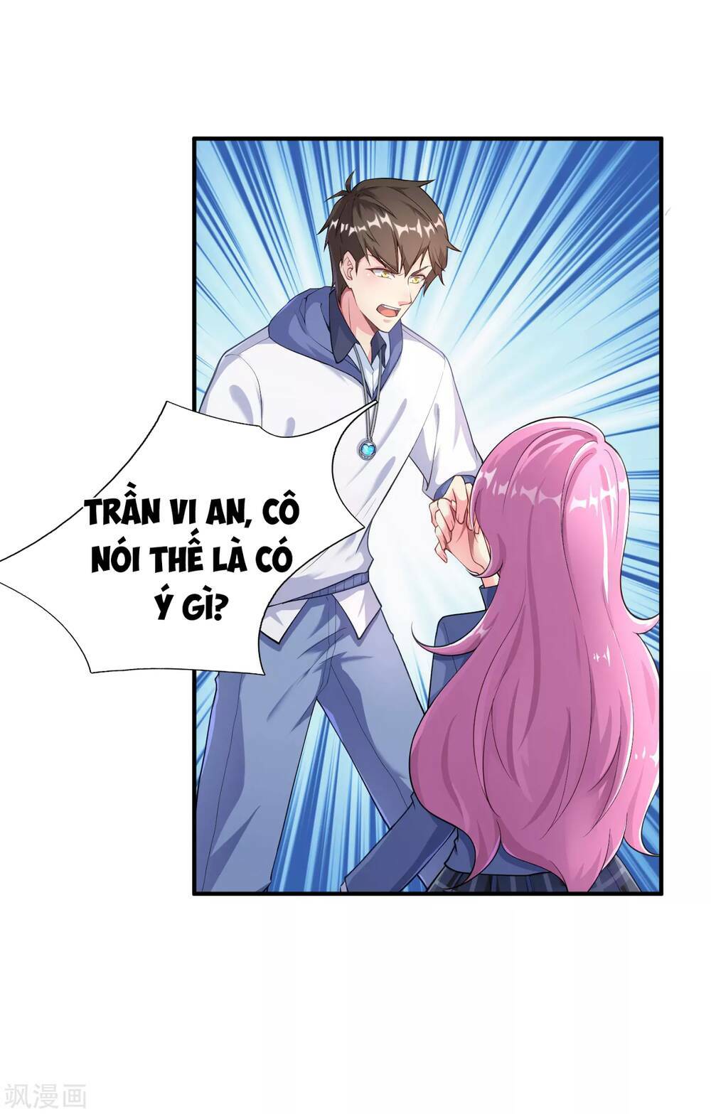 Siêu Năng Bất Lương Học Bá Chapter 1 - Trang 2