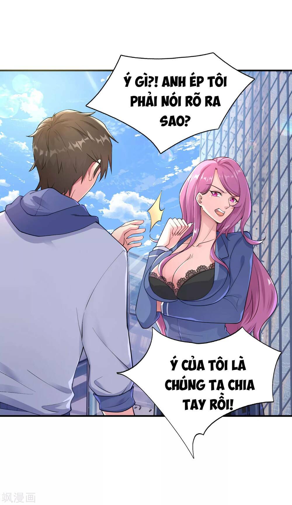 Siêu Năng Bất Lương Học Bá Chapter 1 - Trang 2