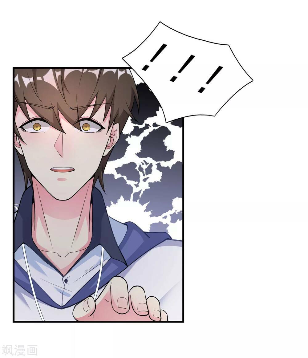 Siêu Năng Bất Lương Học Bá Chapter 1 - Trang 2