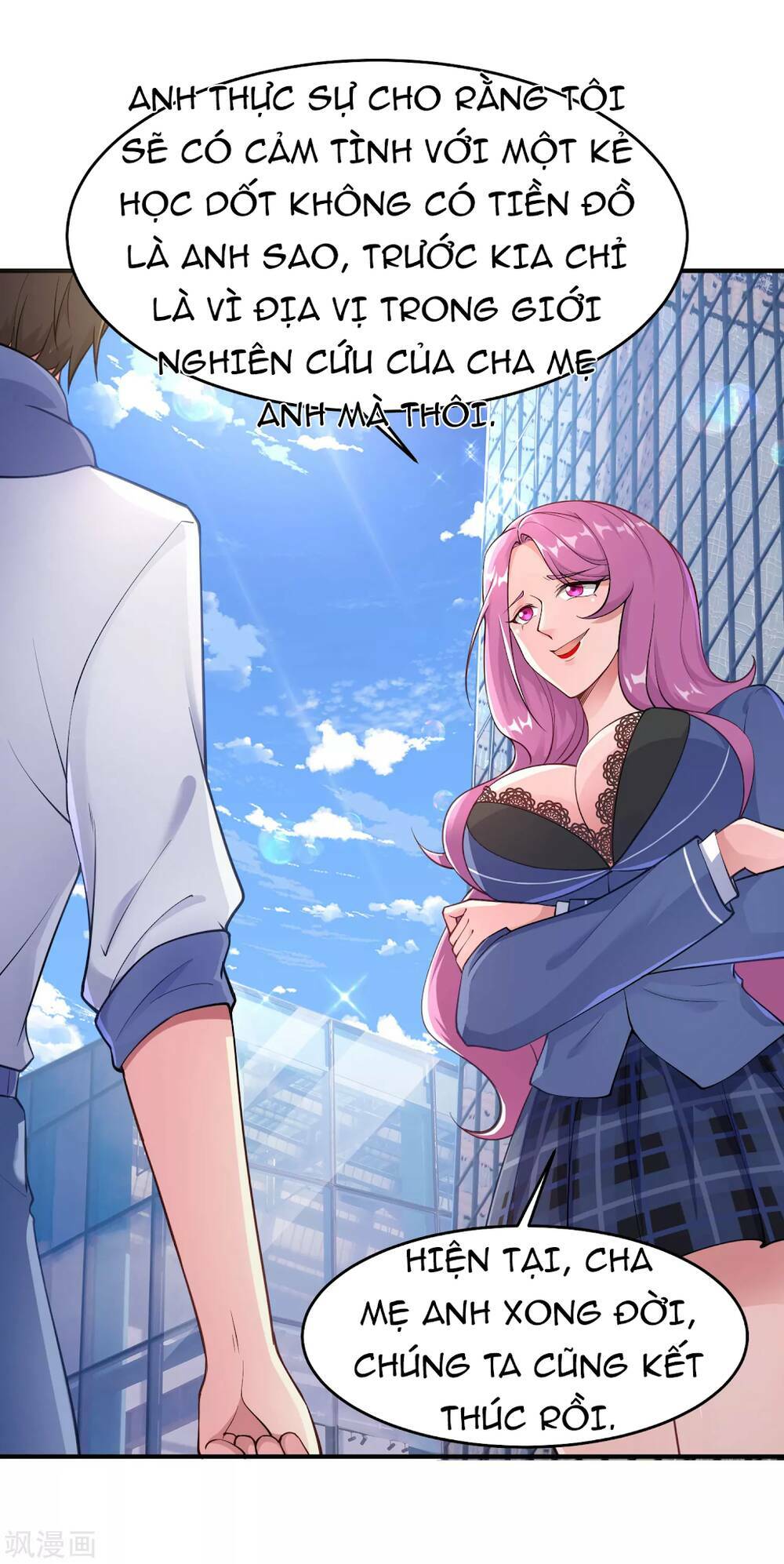 Siêu Năng Bất Lương Học Bá Chapter 1 - Trang 2