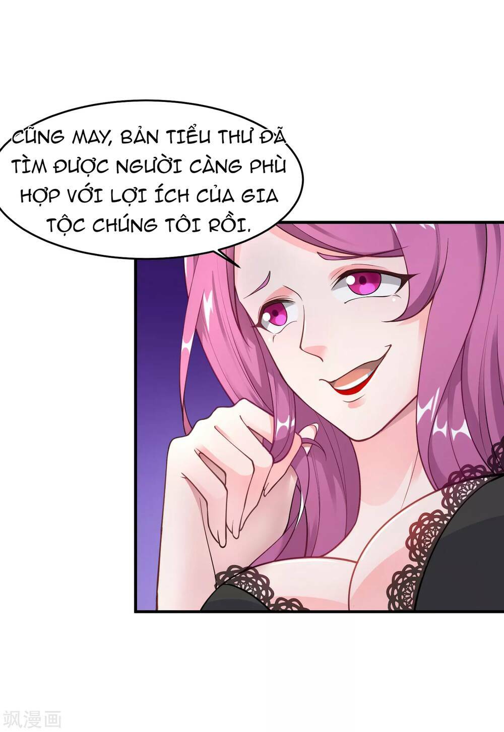 Siêu Năng Bất Lương Học Bá Chapter 1 - Trang 2