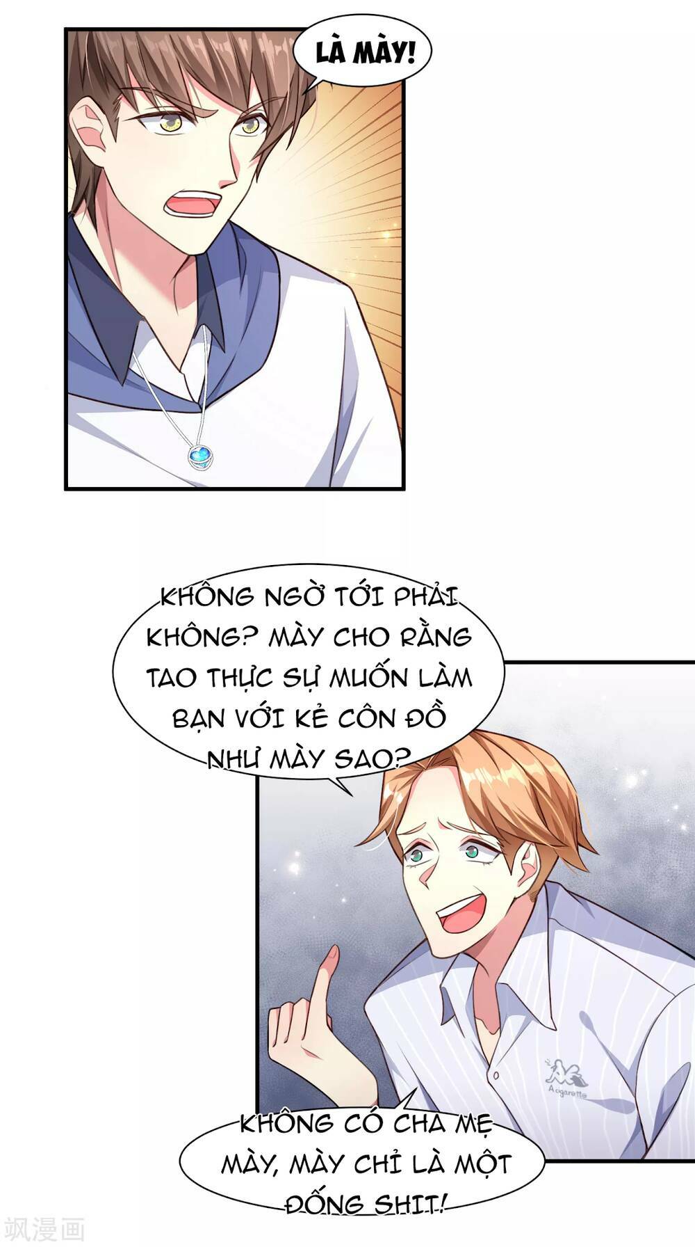 Siêu Năng Bất Lương Học Bá Chapter 1 - Trang 2