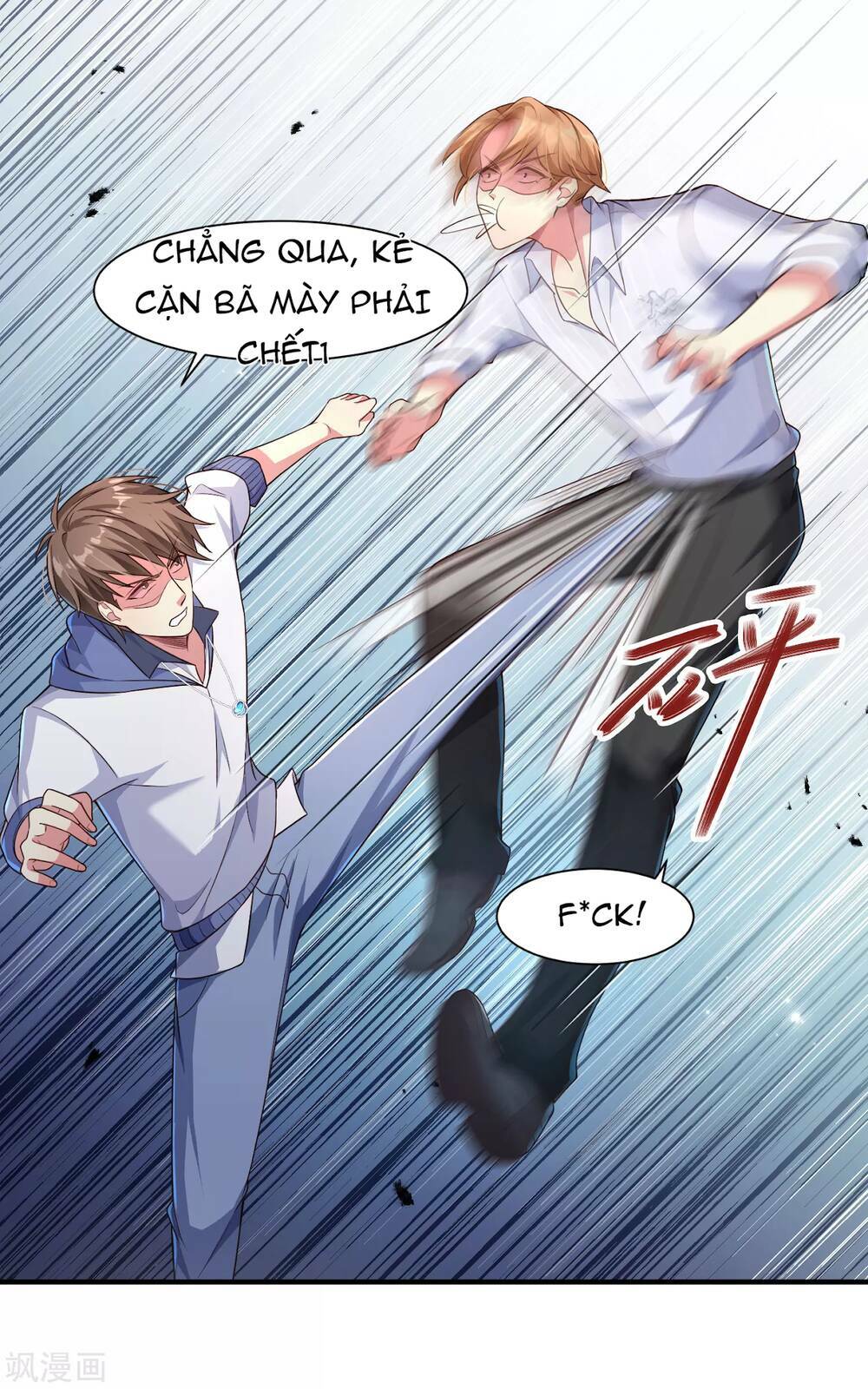 Siêu Năng Bất Lương Học Bá Chapter 1 - Trang 2