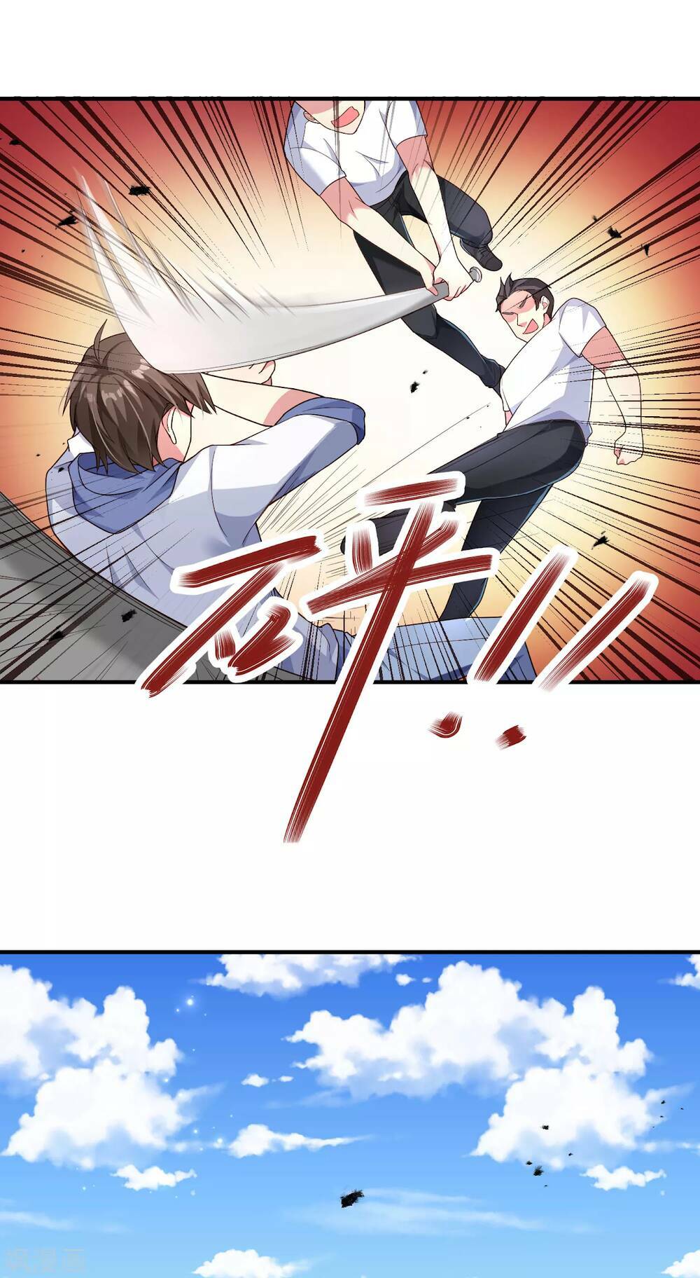 Siêu Năng Bất Lương Học Bá Chapter 1 - Trang 2