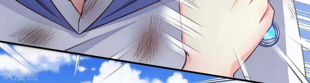 Siêu Năng Bất Lương Học Bá Chapter 1 - Trang 2