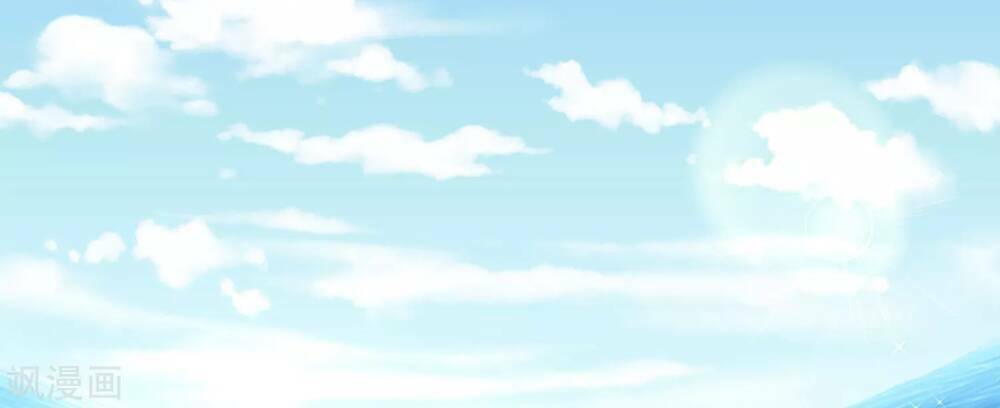 Siêu Năng Bất Lương Học Bá Chapter 1 - Trang 2