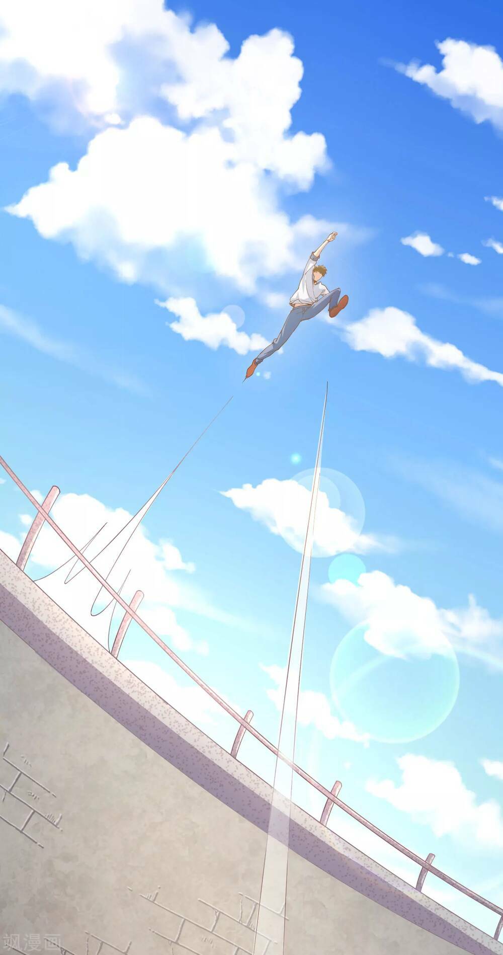 Siêu Năng Bất Lương Học Bá Chapter 1 - Trang 2