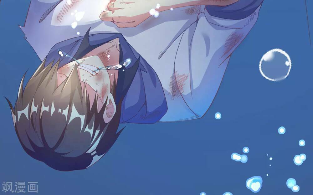 Siêu Năng Bất Lương Học Bá Chapter 1 - Trang 2