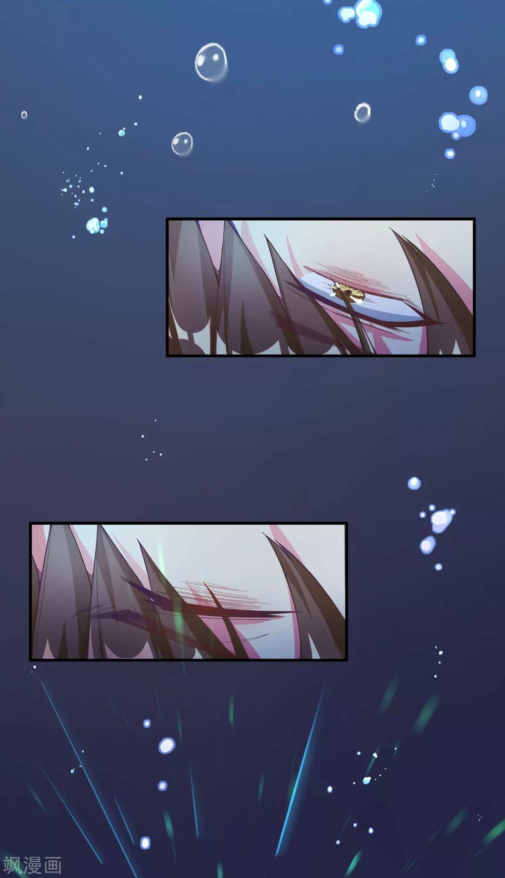 Siêu Năng Bất Lương Học Bá Chapter 1 - Trang 2