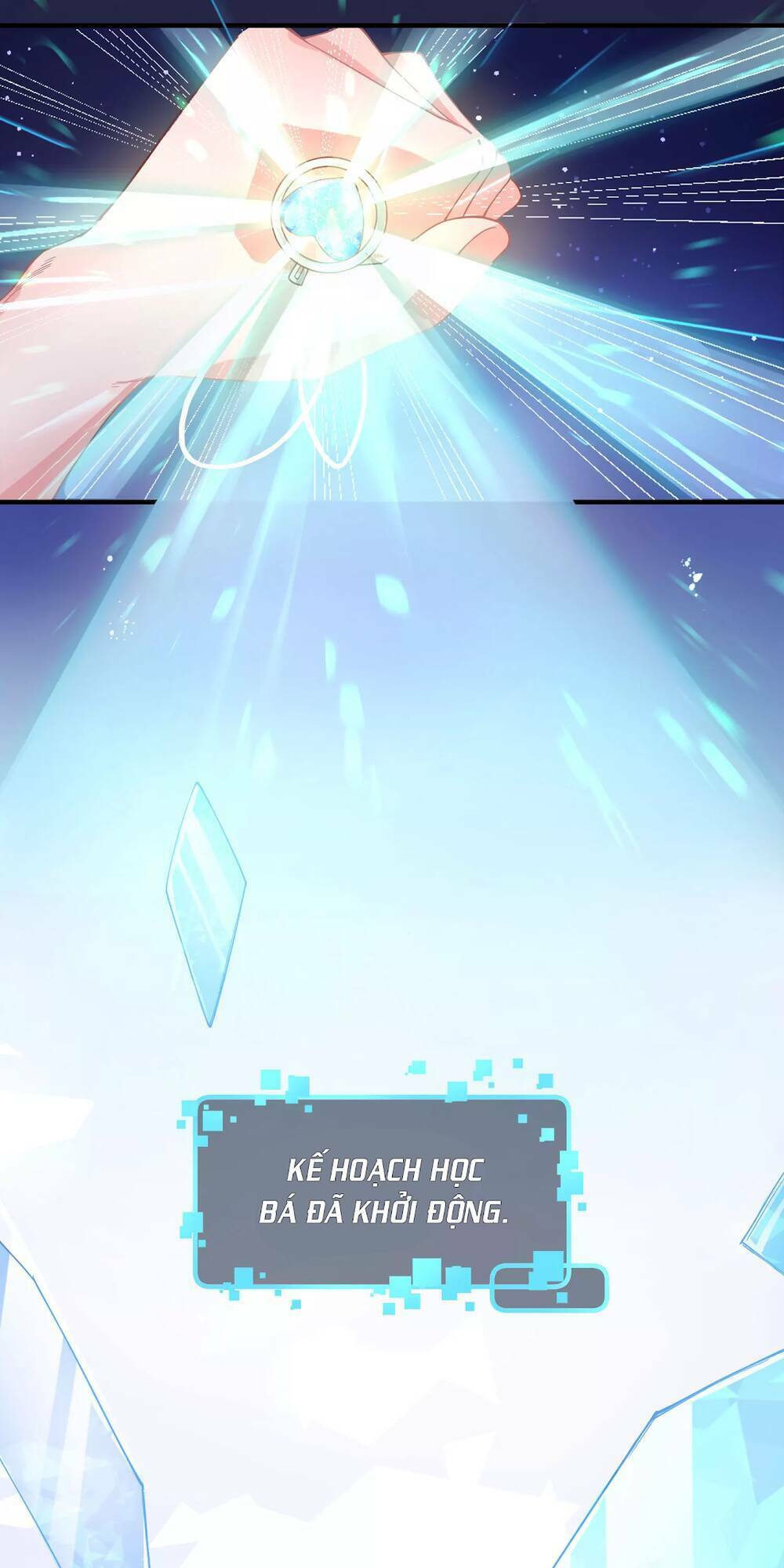 Siêu Năng Bất Lương Học Bá Chapter 1 - Trang 2