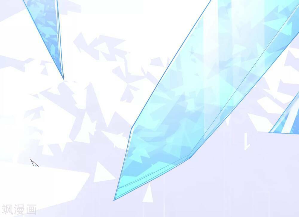 Siêu Năng Bất Lương Học Bá Chapter 1 - Trang 2