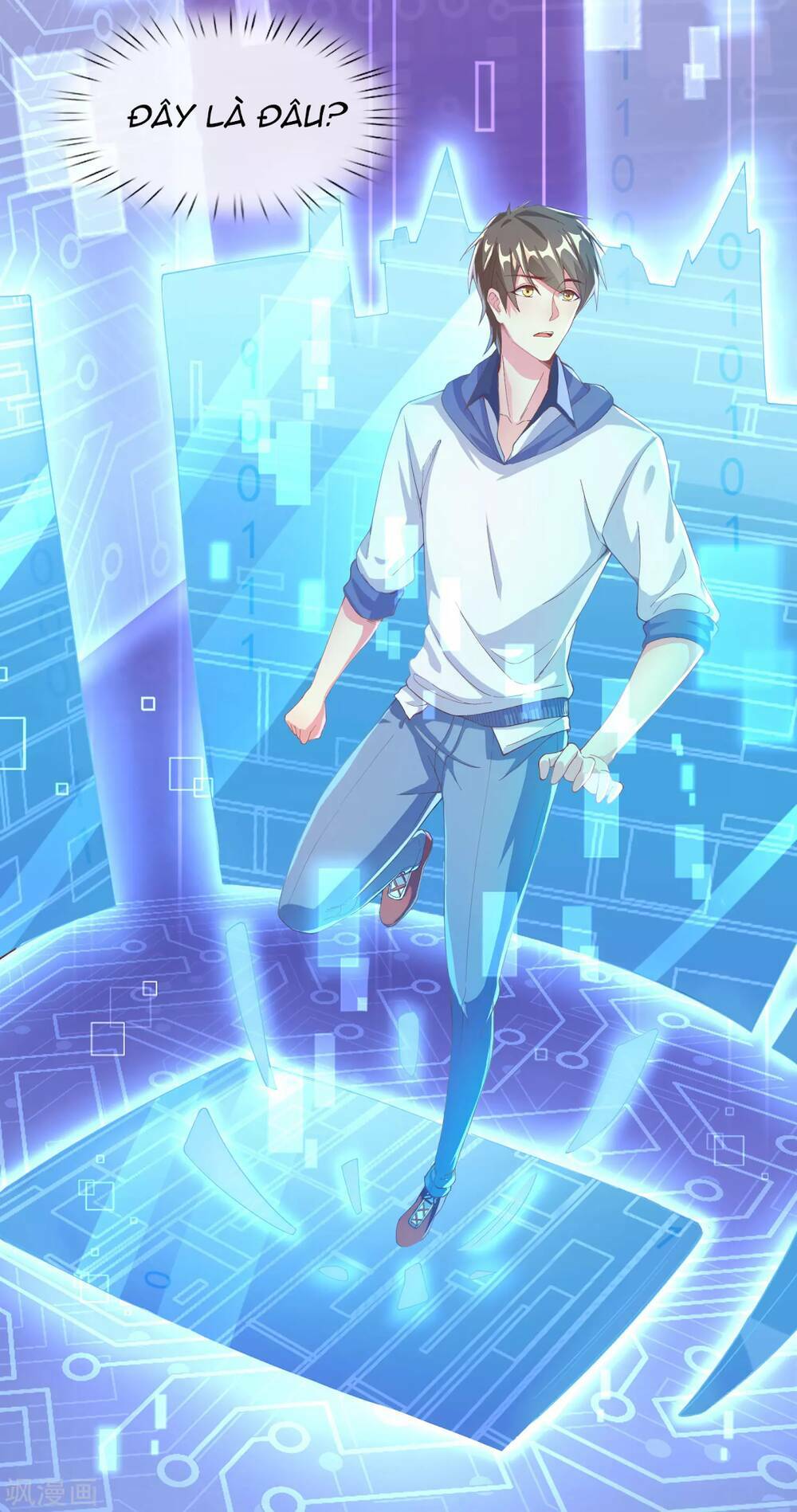 Siêu Năng Bất Lương Học Bá Chapter 1 - Trang 2