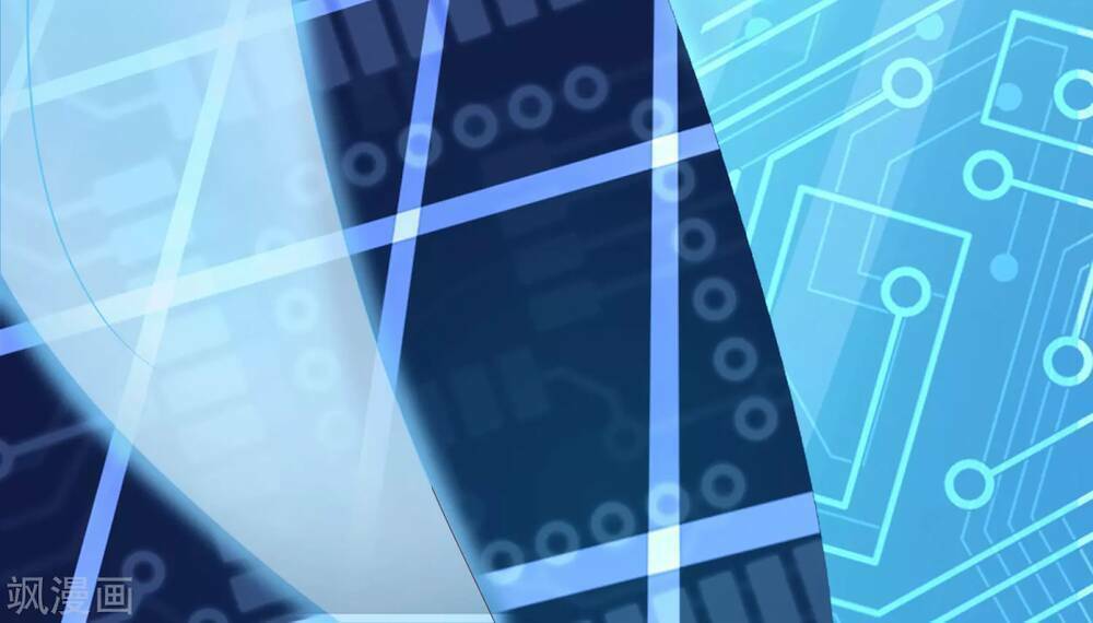 Siêu Năng Bất Lương Học Bá Chapter 1 - Trang 2