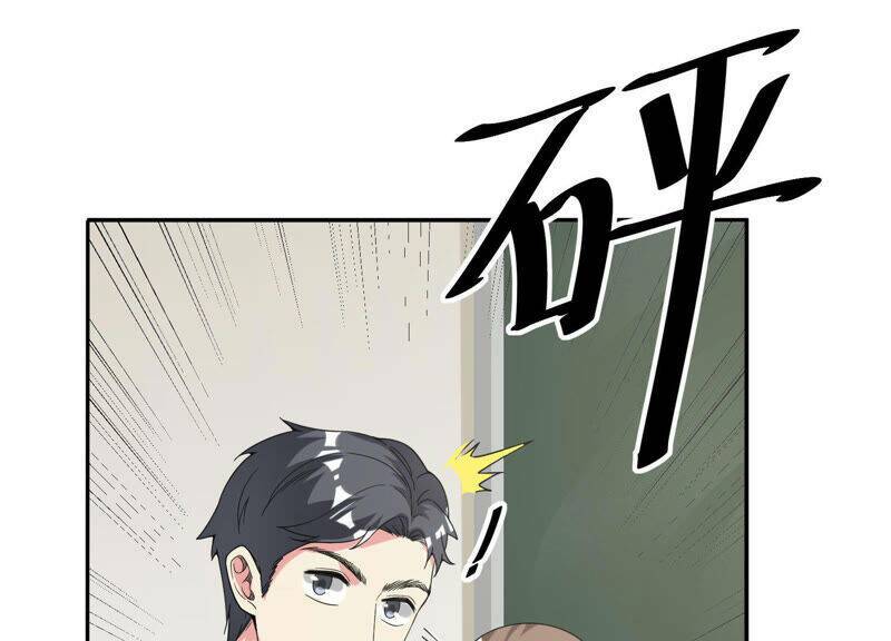 Siêu Năng Bất Lương Học Bá Chapter 10 - Trang 2