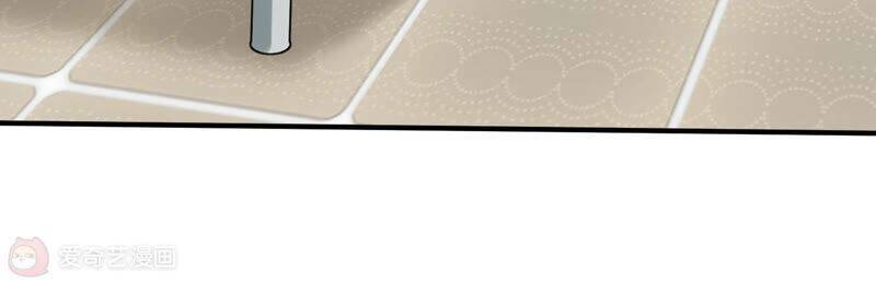 Siêu Năng Bất Lương Học Bá Chapter 10 - Trang 2