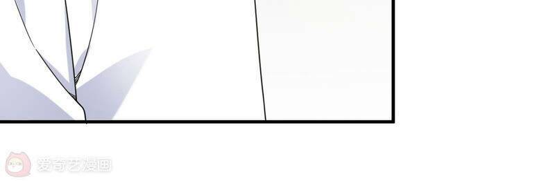 Siêu Năng Bất Lương Học Bá Chapter 10 - Trang 2