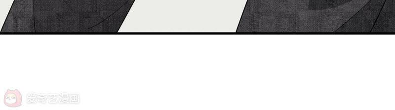 Siêu Năng Bất Lương Học Bá Chapter 10 - Trang 2