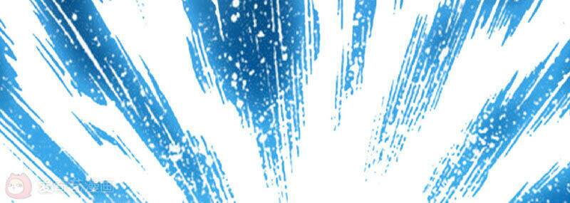 Siêu Năng Bất Lương Học Bá Chapter 10 - Trang 2