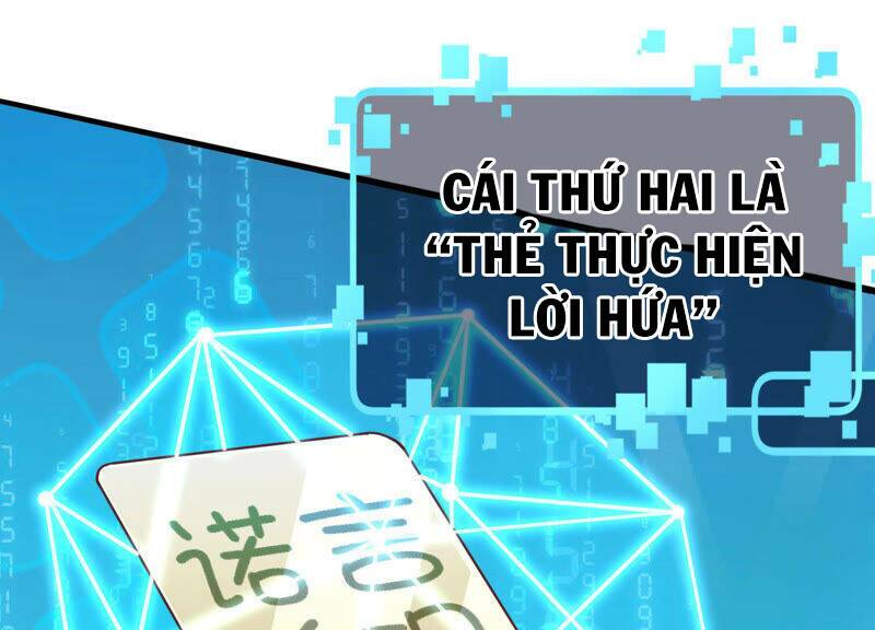 Siêu Năng Bất Lương Học Bá Chapter 10 - Trang 2